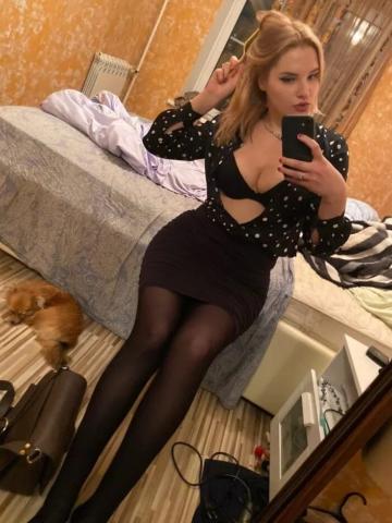 Забава